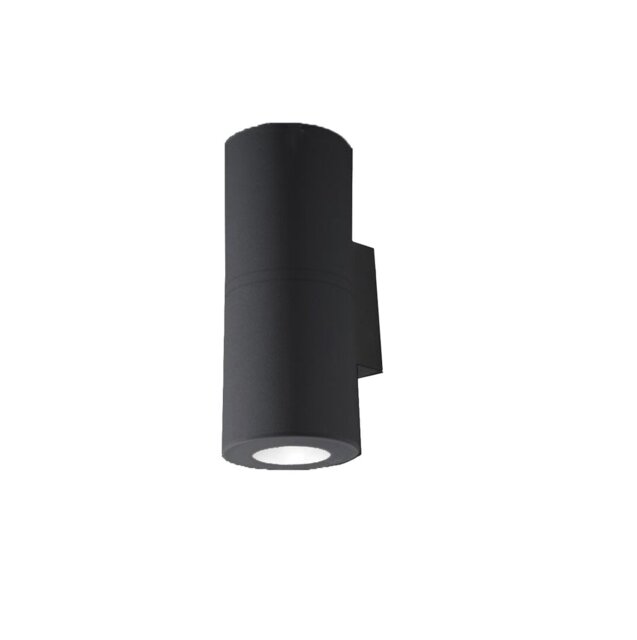 2 - Bulb 9.4cm H Frosted Glass Outdoor Wall Lantern