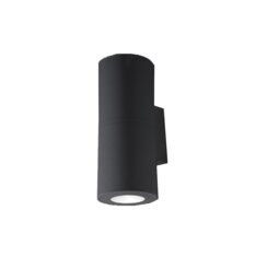 2 - Bulb 9.4cm H Frosted Glass Outdoor Wall Lantern