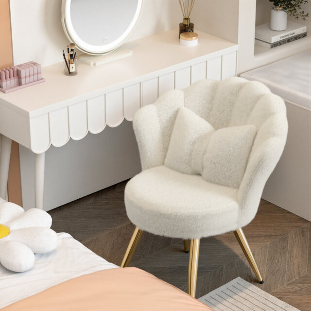 66cm Wide Long Pile Fabric Barrel Accent Chair with Gold Legs, Upholstered Armchair with Padded Seat & Back â Modern Plush Vanity Chair for Bedroom,