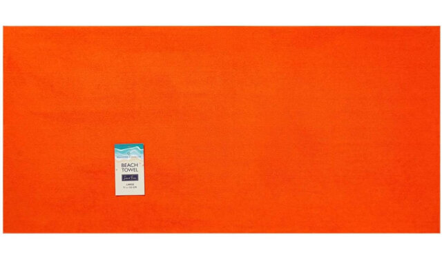 Ultra Light Beach Towel
