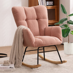 Friedell Rocking Chair
