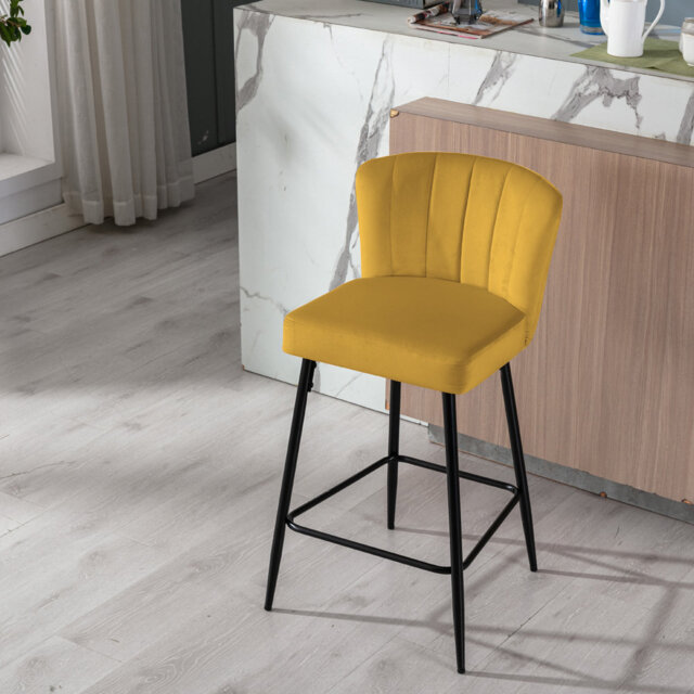 Catharina Velvet Bar Stool 2Pcs