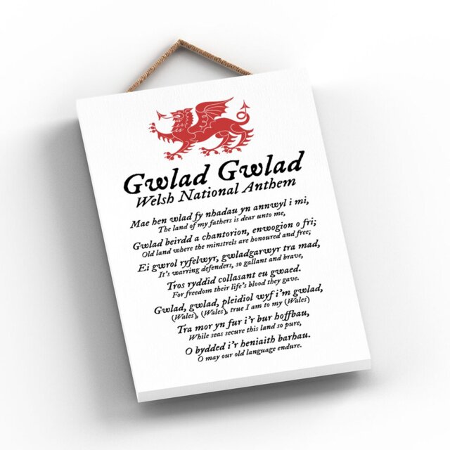 Kopf Gwlad Gwlad Welsh National Anthem Wall DÃ©cor