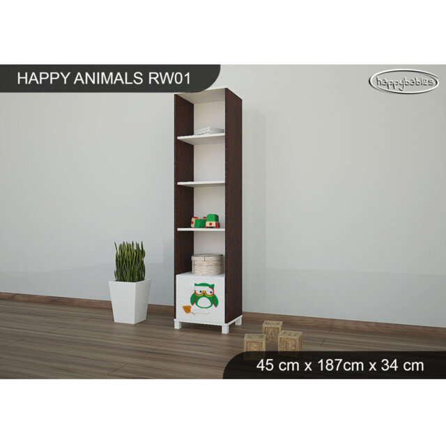 187cm H X 45cm W Cube Unit Kids Bookcase