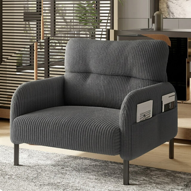 Upholstered Accent Chair