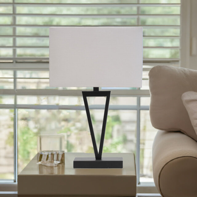Airianna 49.5cm Rectangle Slimline Table Lamp
