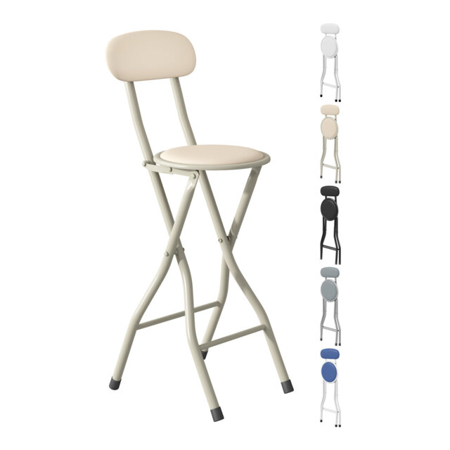 Single Folding Breakfast Bar Stool padded High Chair Grey