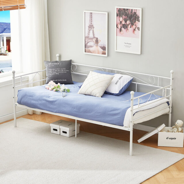 Vicksburg Metal Daybed
