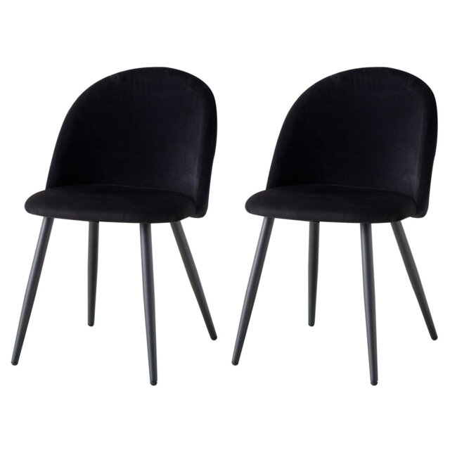 Caileigh Cotton Blend Upholstered Metal Side Chair