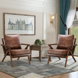 75.9cm Wide Modern Vegan Leather Armchair with Solid Wood Frame