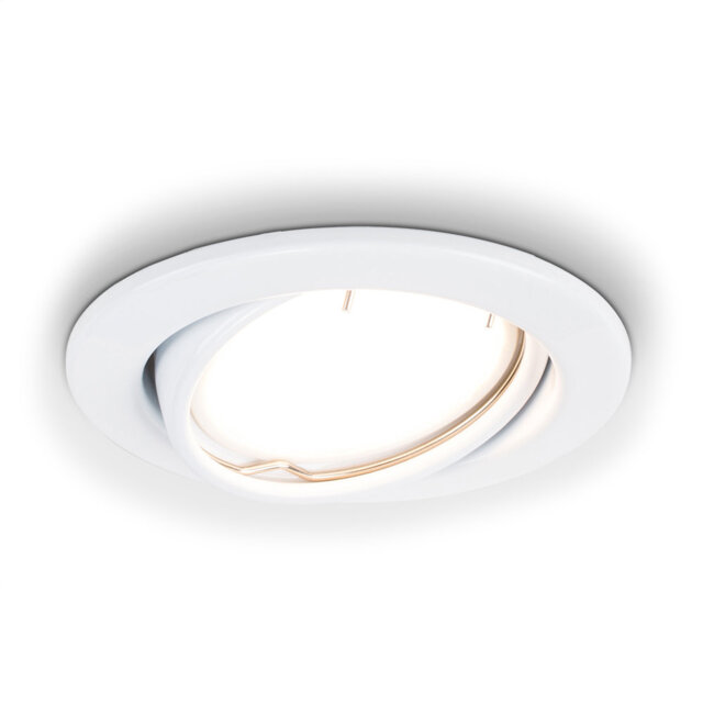 Diep Recessed Lighting Kit