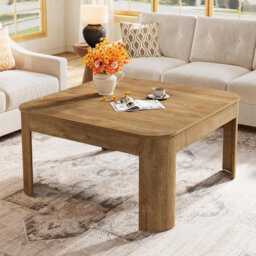 Four Leg Coffee Table