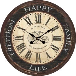 Fontinella Wood Wall Clock