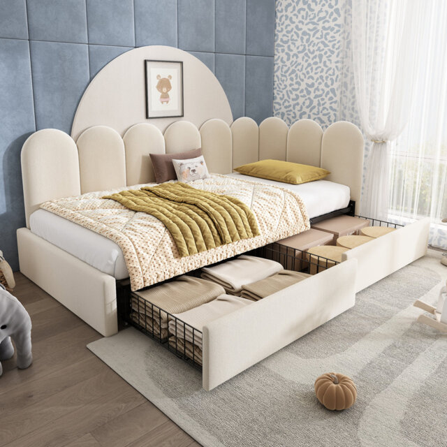 Daybed With 2 Storage Drawers