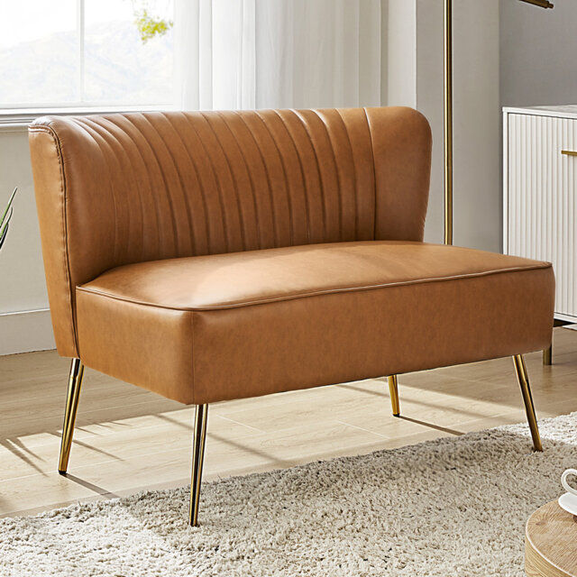 2 Seater Faux Leather Loveseat