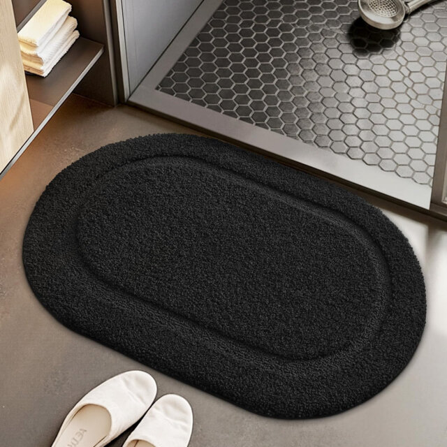 Non-Slip Bath Rug