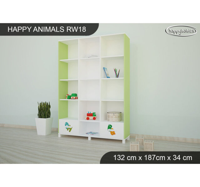187cm H X 132cm W Kids Bookcase