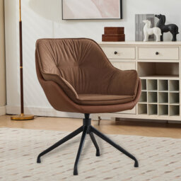 Modern Faux Leather Office Chair â High-Back Swivel Desk Chair with 360Â° Rotation & Auto-Return to Front, Fixed Seat for Office or Study