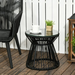 Abdulmannan Round Metal Outdoor Side Table , 40cm cm W 40cm cm D