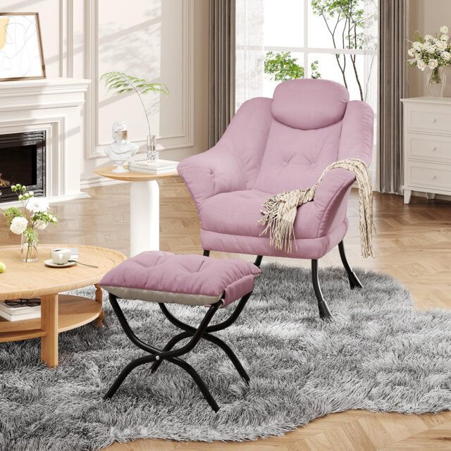 Upholstered Accent Chair