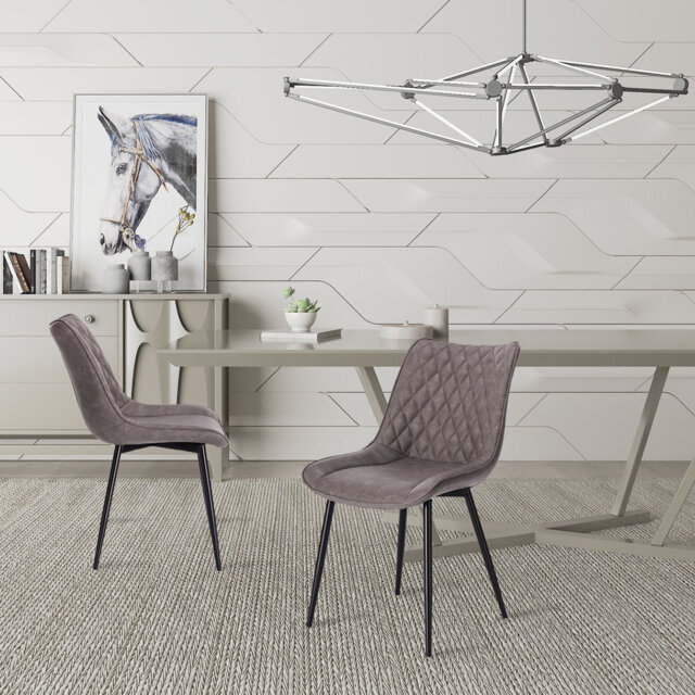 Set Of 4 Dining Room Chairs, Kitchen Chair, Cushioned Chair, Design Chair, With Backrests With Fabric Seat And Metal Frame