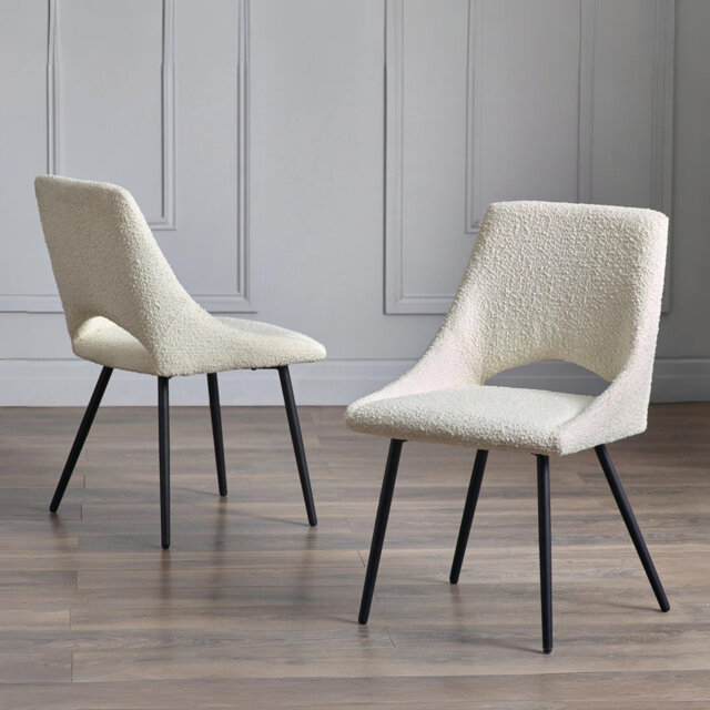 Kathryn 45.5cm H Polyester Blend Upholstered Side Chair