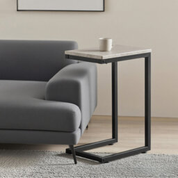 Bryceland C Shape Side Table