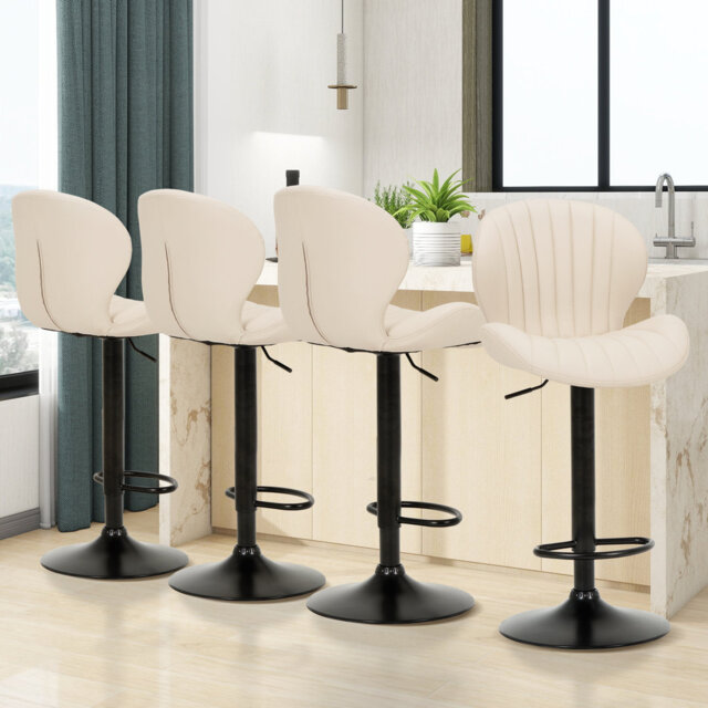 Height Adjustable Swivel Faux Leather Bar Stool/Counter Chair with Metal Frame