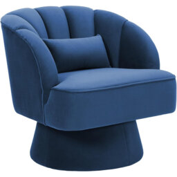 Upholstered Swivel Armchair