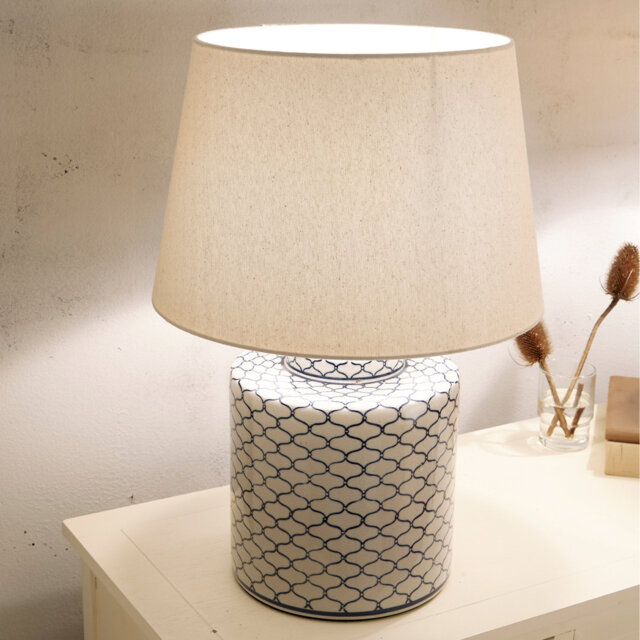 Dellanira 51cm Table Lamp