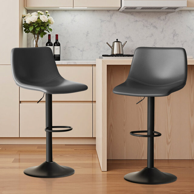 Birecree Leather Seat Adjustable Counter Height Modern Swivel Bar Stools with Backs Island Chairs for Home Kitchen