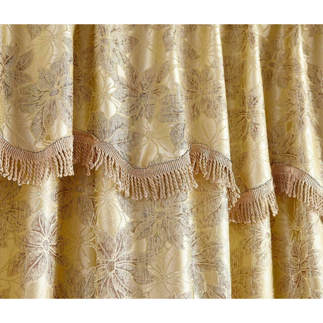 Dianelly Room Darkening Curtain Pair
