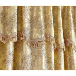Dianelly Room Darkening Curtain Pair