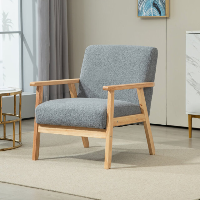 Upholstered Armchair