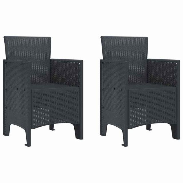 Outdoor Lounge Chair