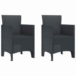 Outdoor Lounge Chair
