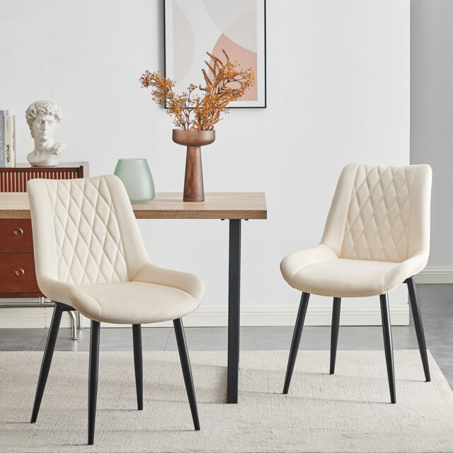 Nogales 46cm H Velvet Upholstered Side Chair
