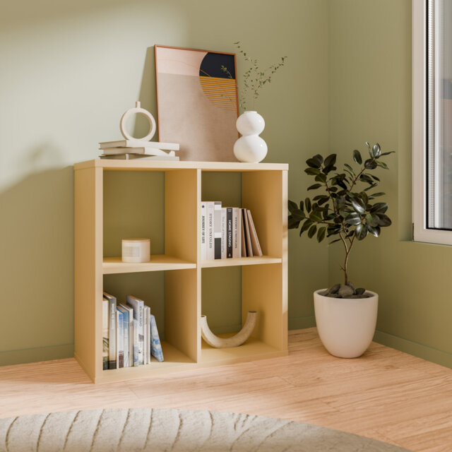 Mauro 72.8cm H x 72.7cm W Cube Bookcase