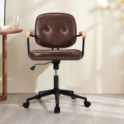 Camillea Faux Leather Desk Chair Office Chair