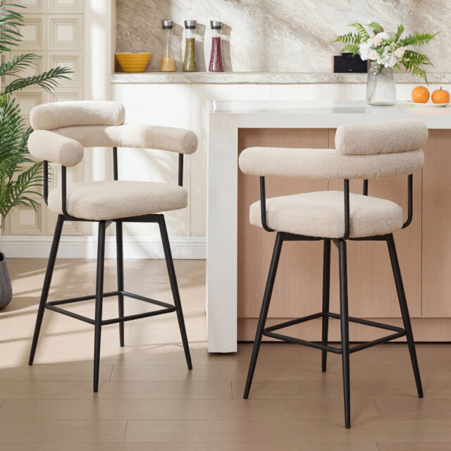 Kiylan Swivel Upholstered 67.8cm Linen Counter Stool with Curved Wing Back and Metal Frame (Set of 2)