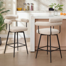 Kiylan Swivel Upholstered 67.8cm Linen Counter Stool with Curved Wing Back and Metal Frame (Set of 2)