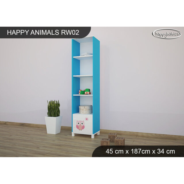 187cm H X 45cm W Cube Unit Kids Bookcase