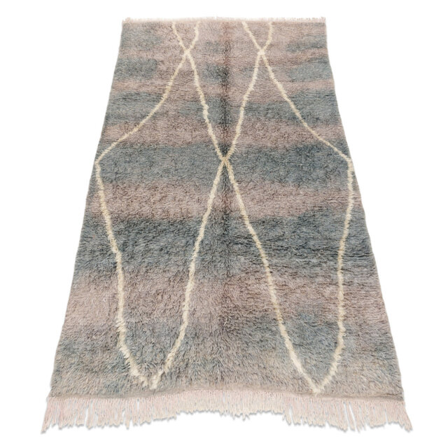 Muncey Moroccan Hand Woven Hand Loomed 145 X 250cm Area Rug