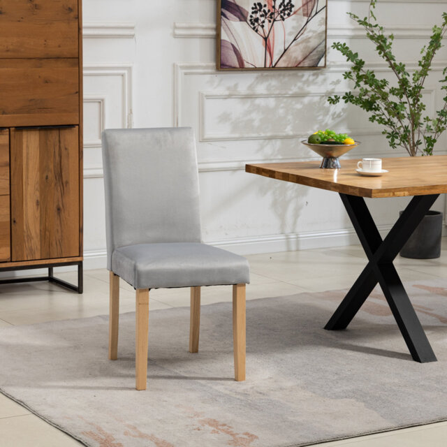 Akram 0cm H Velvet Upholstered Dining Chair
