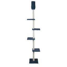 260cm H Cat Tree