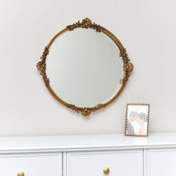 Mauriceville Round Wall Mirror