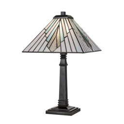 Chobot Table Lamp
