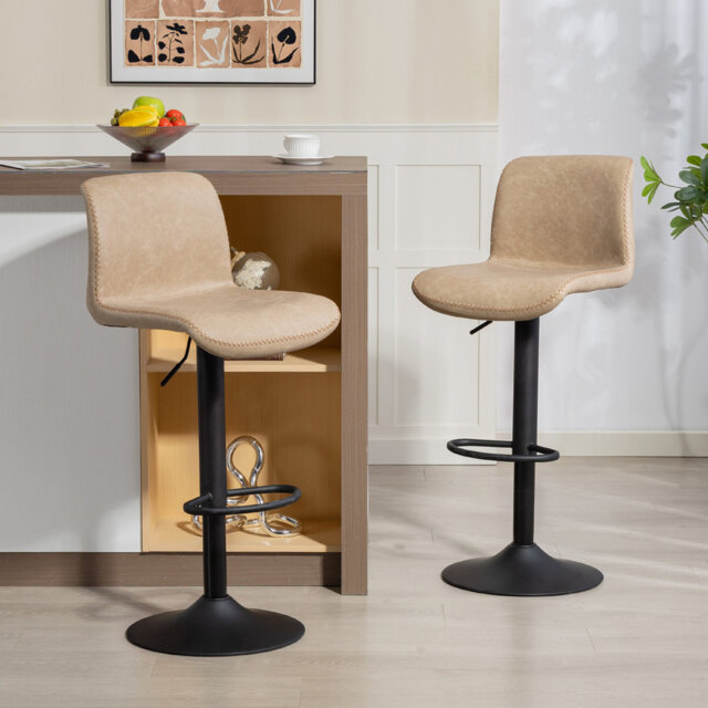 Joneer Height Adjustable Bar Stool