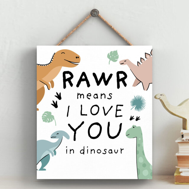 Laforge Rawr Means I Love You Wall Décor