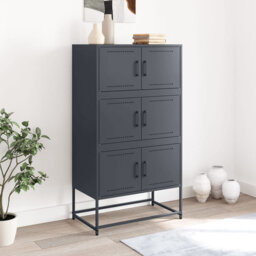 Ajai 68.5cm Sideboard